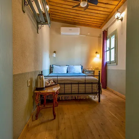 Homestay Cunda Fatma Hanim Konagi