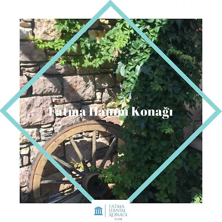 Homestay Cunda Fatma Hanim Konagi Balikesir